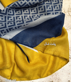 شال نخی اعلا S4146