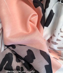 شال نخ سامر S4030
