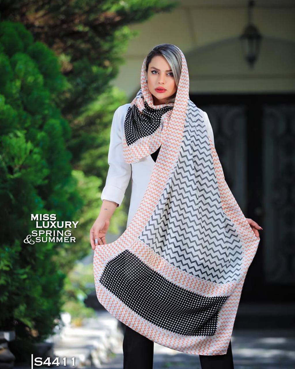 شال نخی میس لاکچری