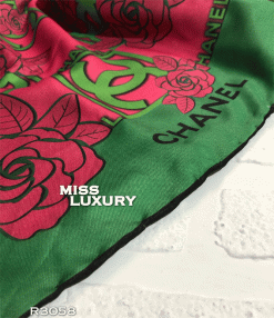 روسری نانو توییل R3058