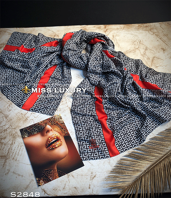 شال توییل نخ S2848