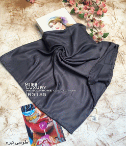 روسری توییل نخ R3185 میس لاکچری