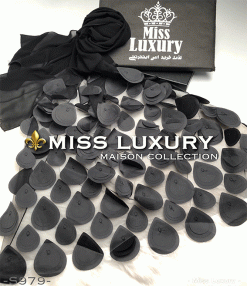 شال کرپ نخ S979