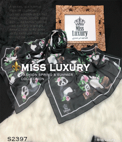 شال نخ وال S2397 میس لاکچری