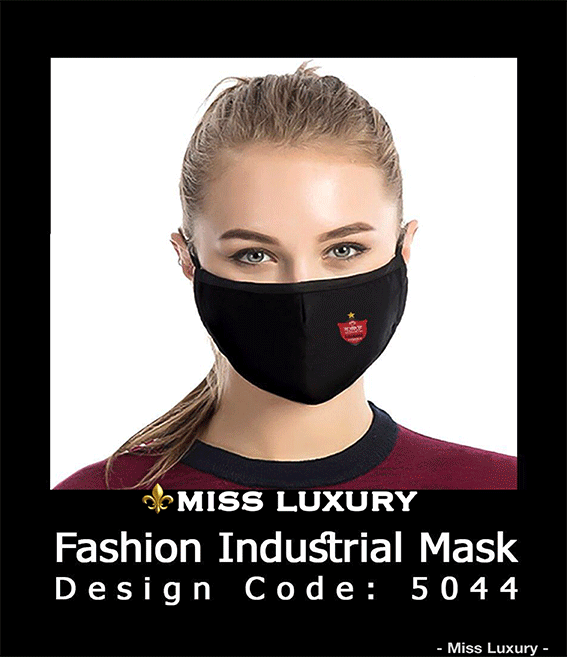 ماسک دولایه M5044 میس لاکچری