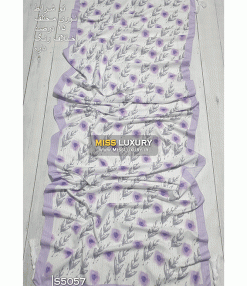 شال منگوله دار S5057 میس لاکچری