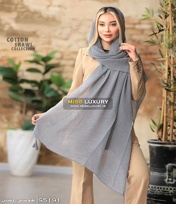 شال پلیسه نخ S5191 میس لاکچری