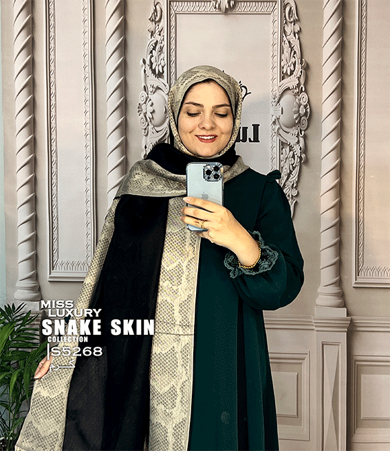 شال نخی ژاکارد S5268 میس لاکچری