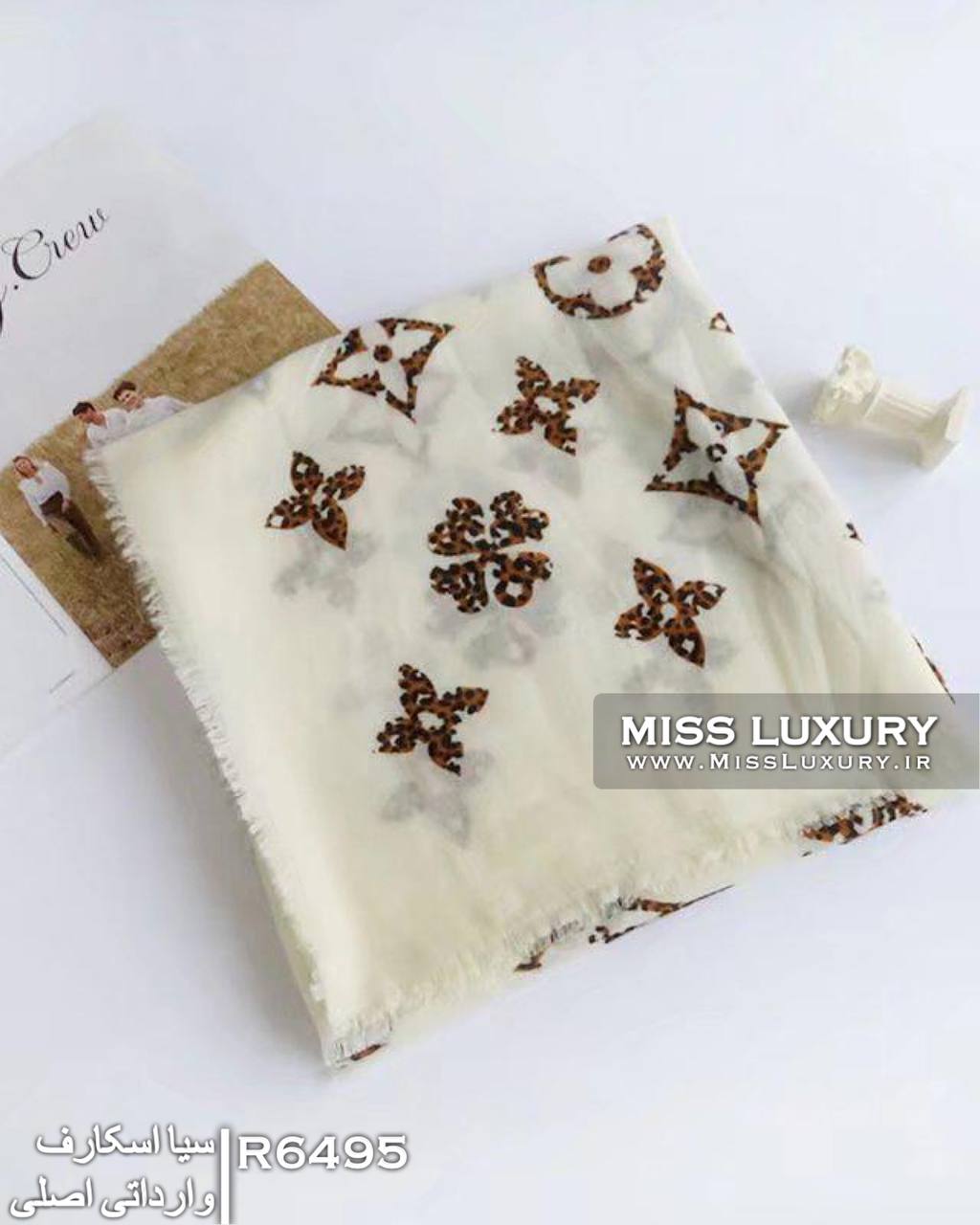 روسری سیا اسکارف ال وی سفید پلنگی میس لاکچری