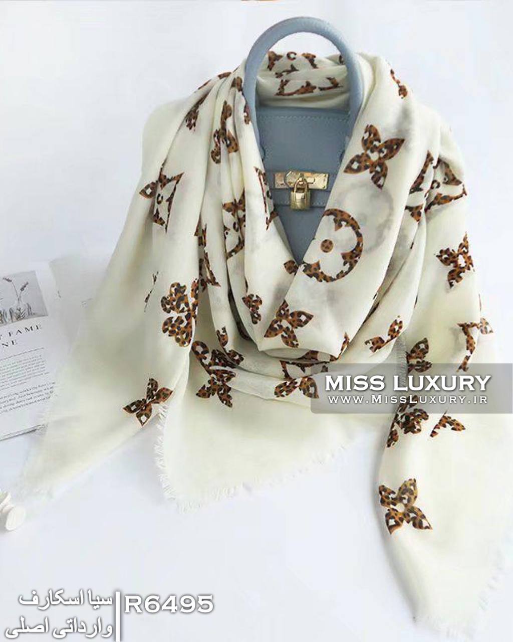 روسری سیا اسکارف ال وی سفید پلنگی میس لاکچری