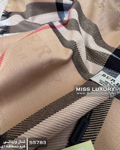 شال باربری کشمیر اصلی کرم نسکافه ای میس لاکچری