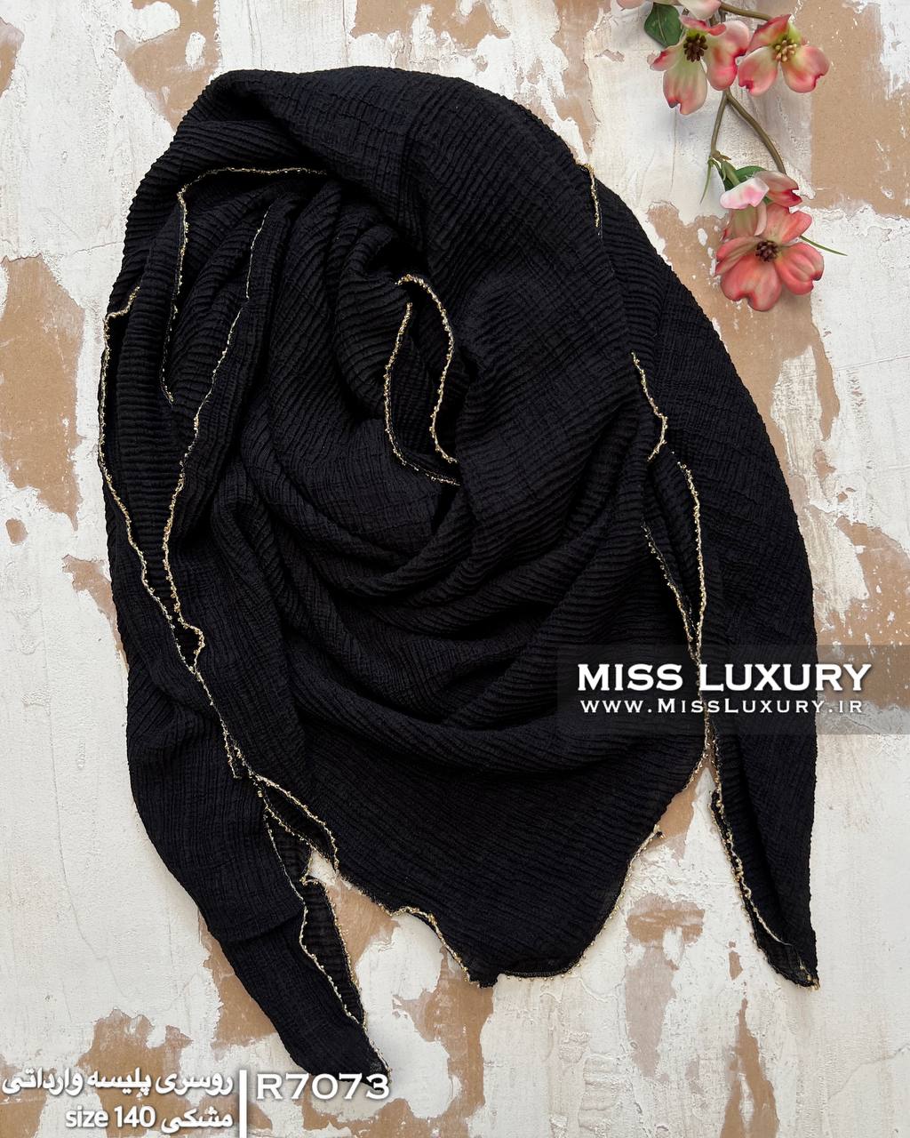 روسری پلیسه دور منجوق مشکی وارداتی R7073 - Image 3