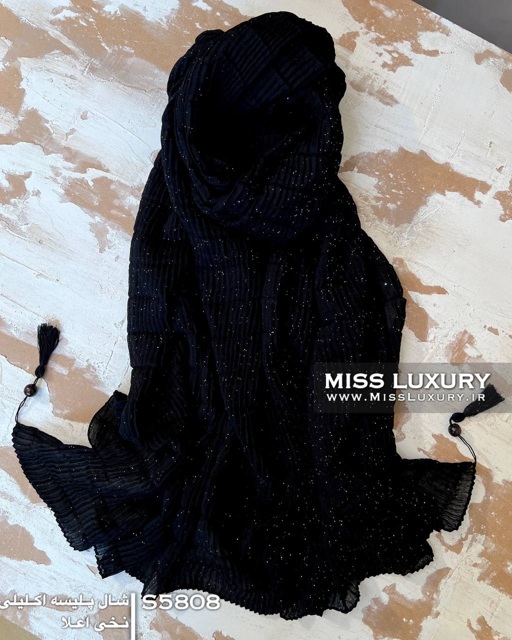 شال پلیسه اکلیلی اعلا S5808
