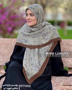 روسری نخی پلیسه وارداتی قهوه ای خاکی میس لاکچری