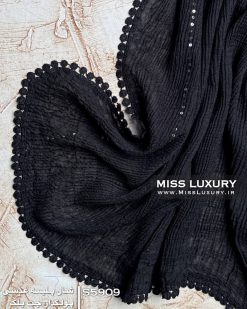شال پلیسه مشکی دور عدسی و پولکدار میس لاکچری