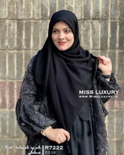 کرپ کریشه اعلا مشکی میس لاکچری