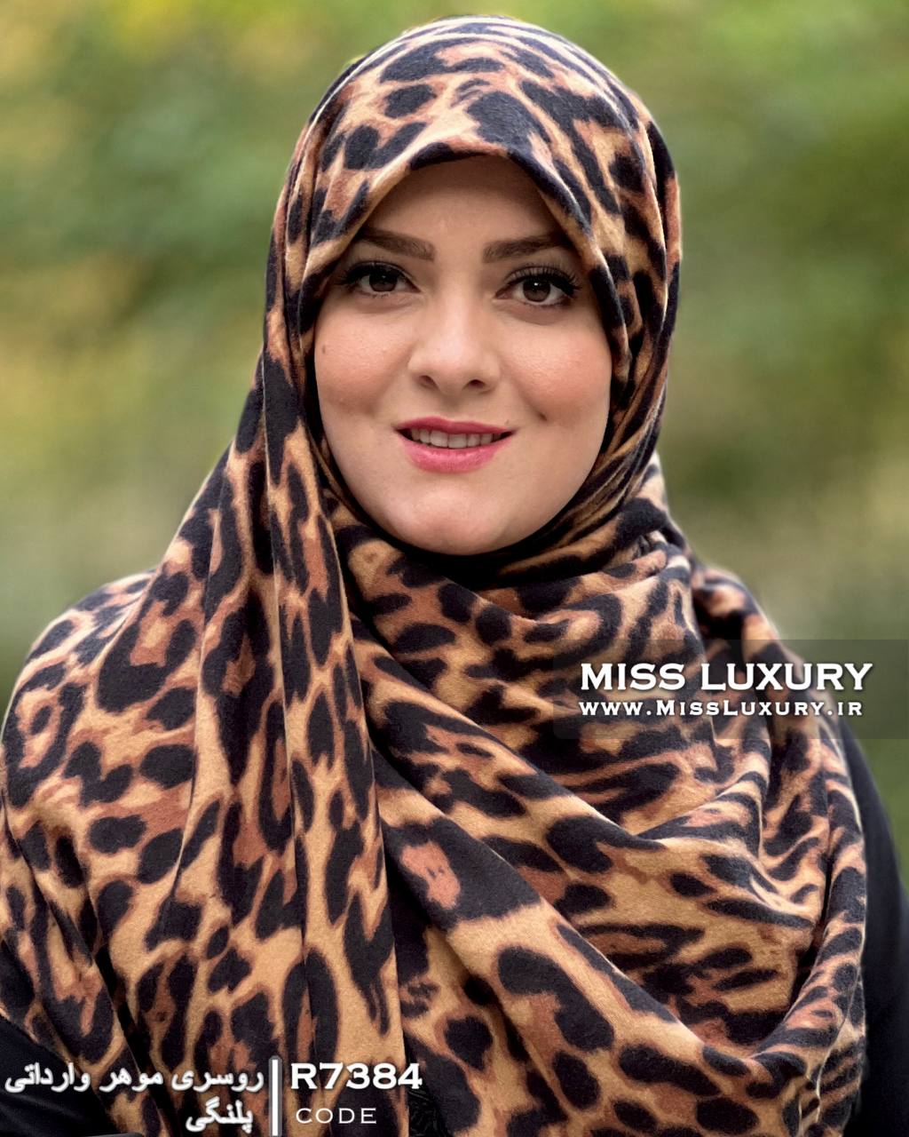 روسری پلنگی موهر پاییزه وارداتی میس لاکپری