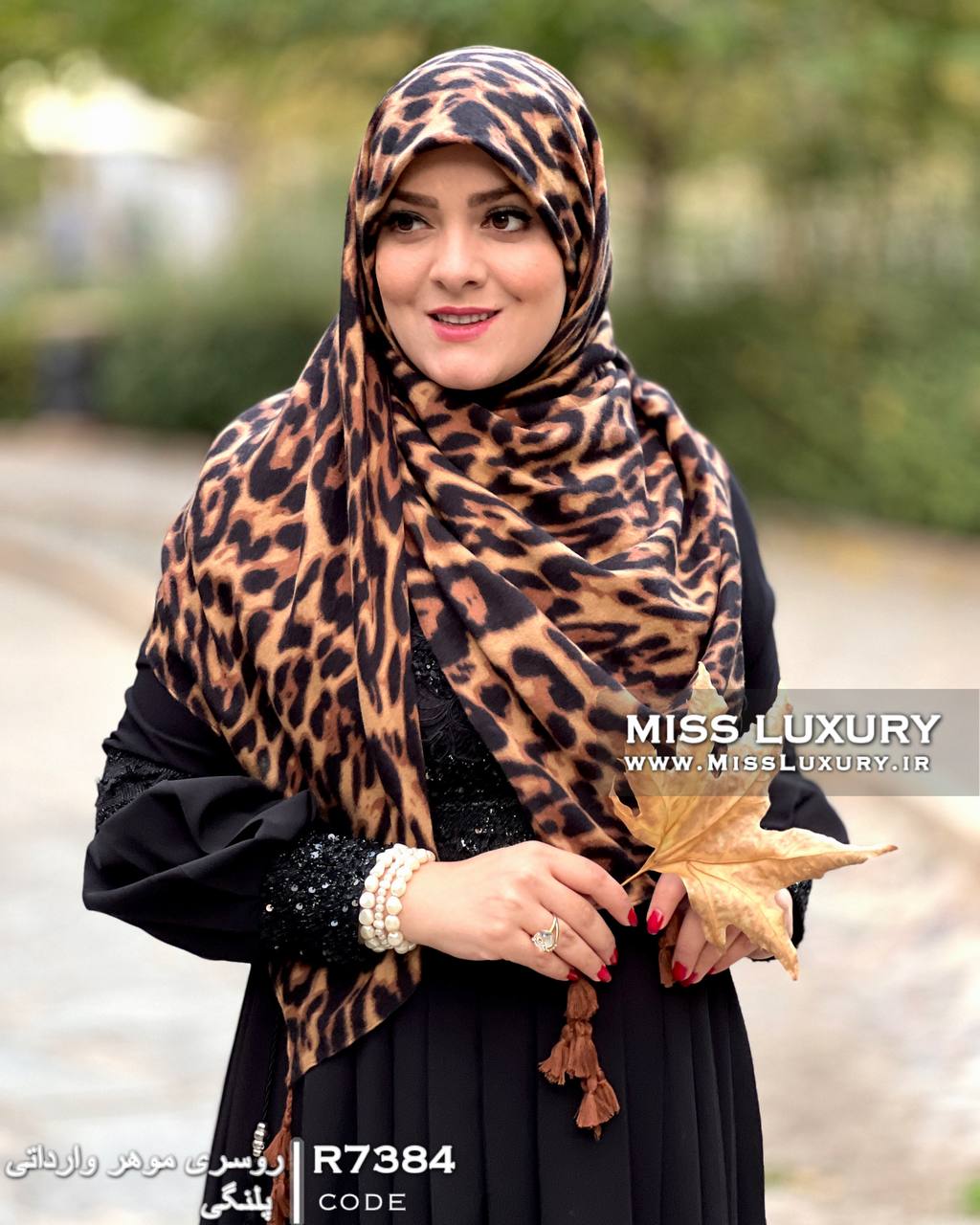روسری پلنگی موهر پاییزه وارداتی میس لاکپری
