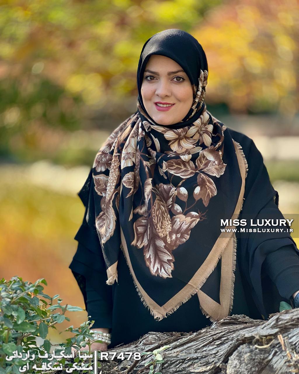 روسری نخی وارداتی R7478 - Image 2