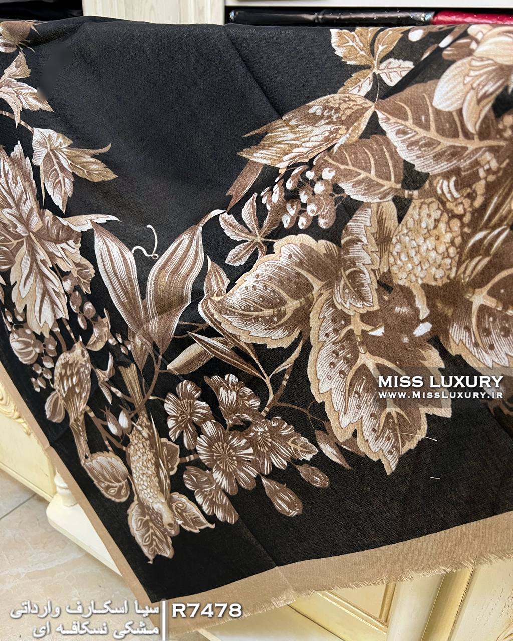 روسری نخی وارداتی R7478 - Image 5