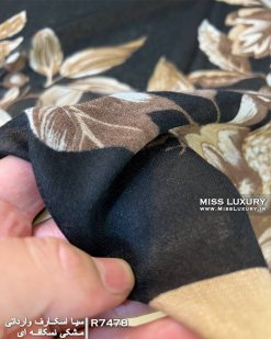 روسری سیااسکارف وارداتی نسکافه ای میس لاکچری