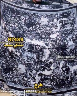روسری نخ پاییزه میس لاکچری