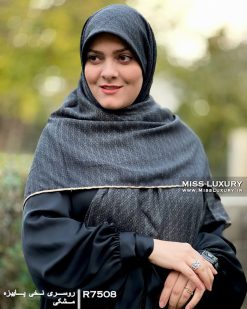 روسری نخی پاییزه میس لاکچری