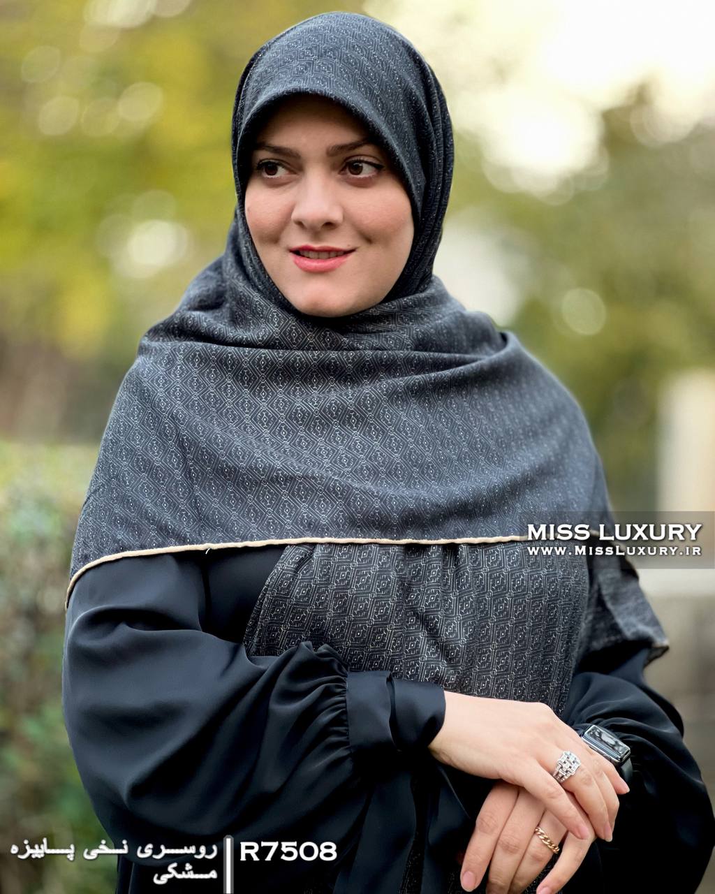 روسری نخی پاییزه میس لاکچری