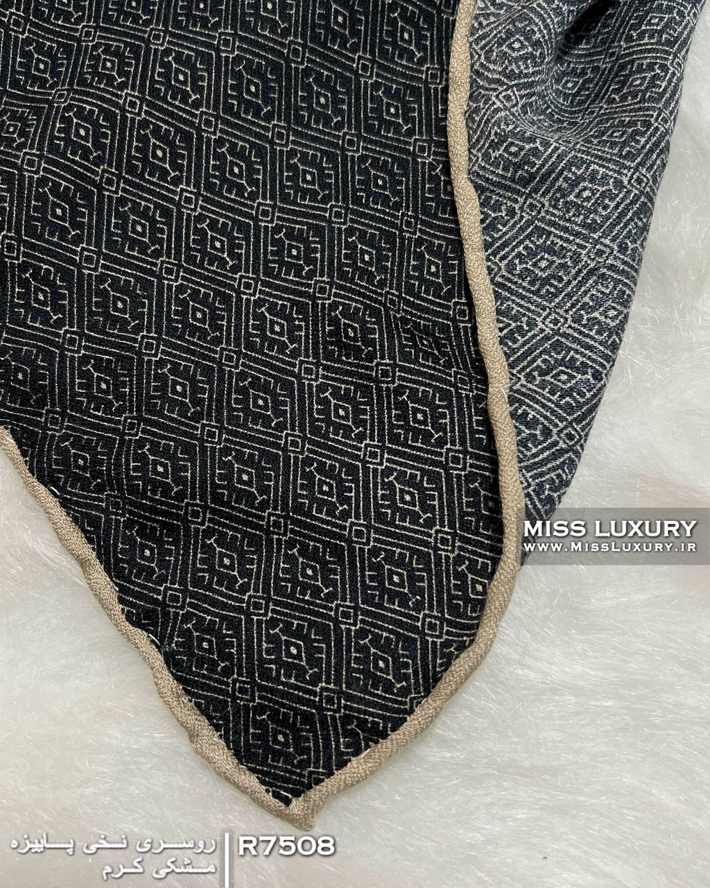 روسری نخی پاییزه میس لاکچری