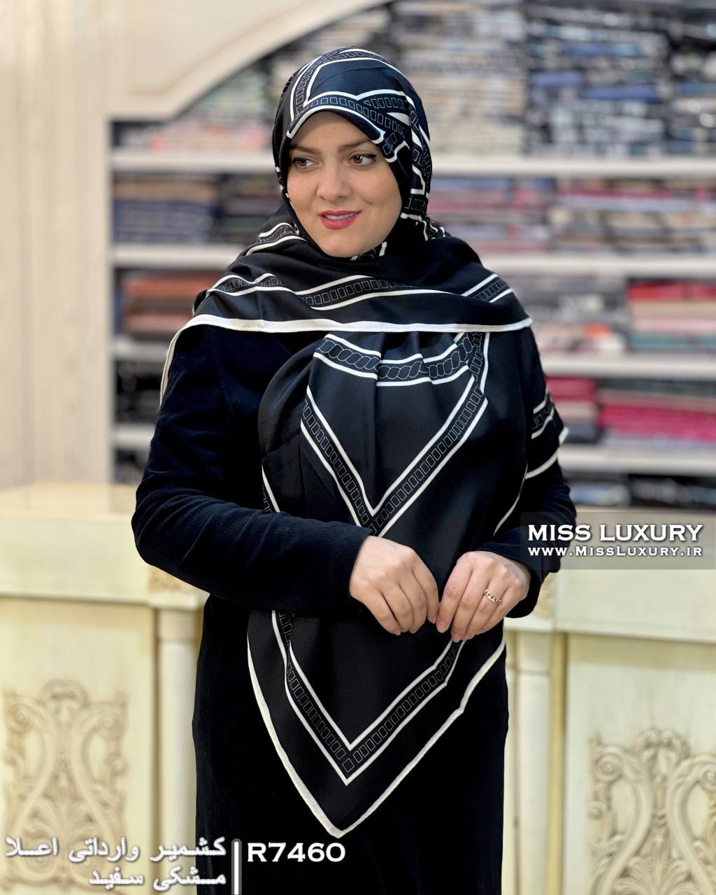 روسری کشمیر وارداتی میس لاکچری