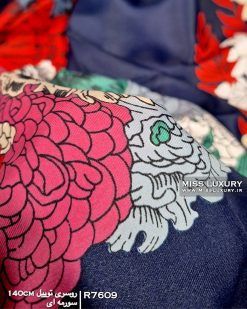 روسری مجلسی توییل میس لاکچری