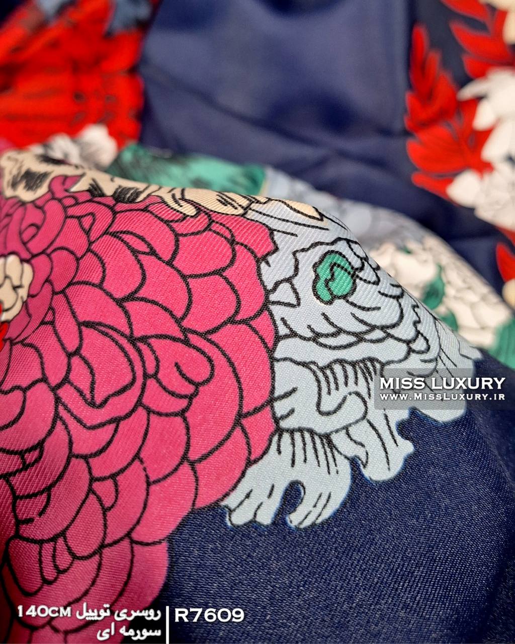 روسری مجلسی توییل میس لاکچری