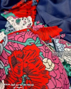 روسری مجلسی توییل میس لاکچری