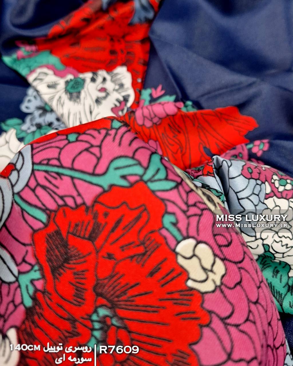 روسری مجلسی توییل میس لاکچری