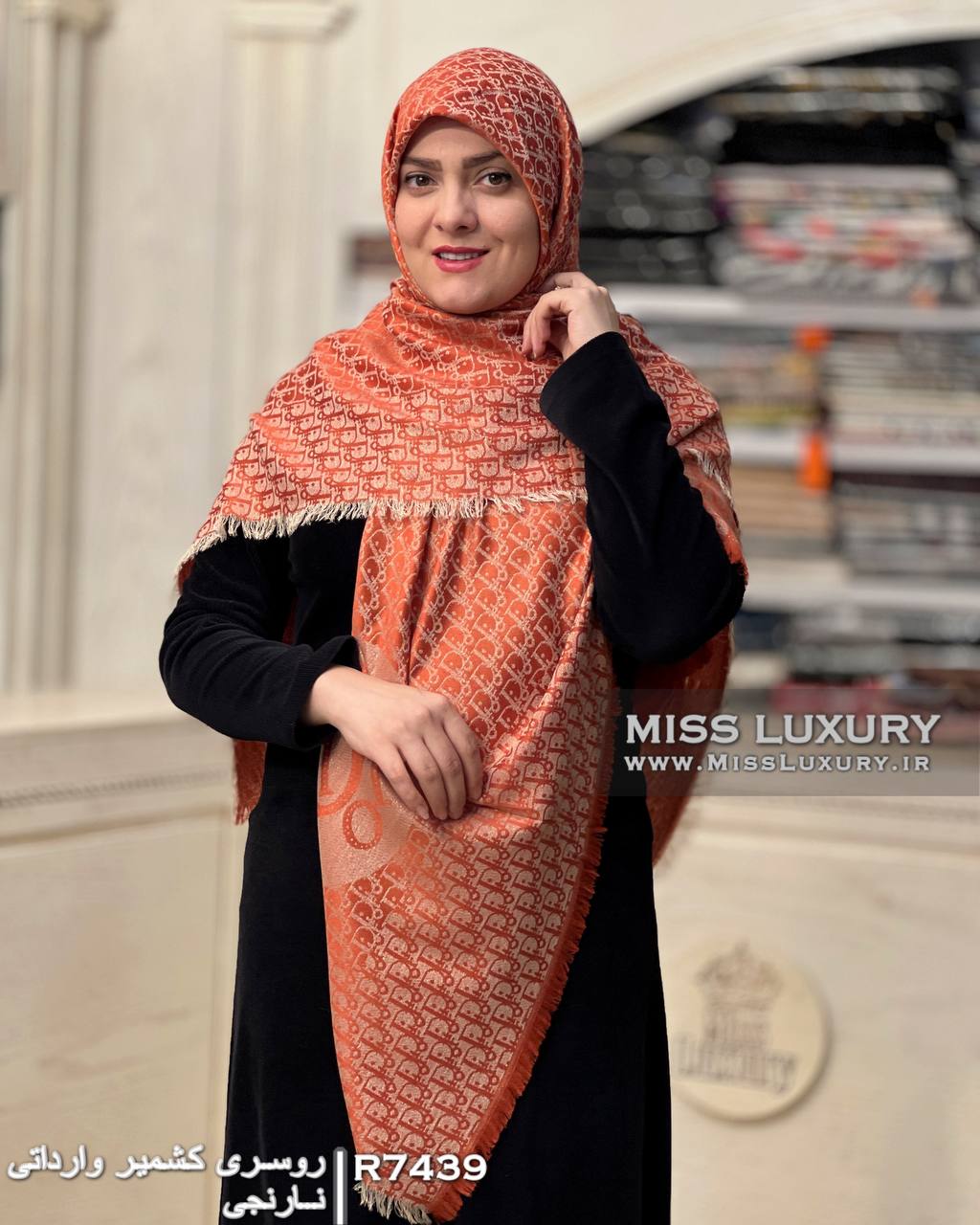 روسری کشمیر وارداتی لمه دار میس لاکچری