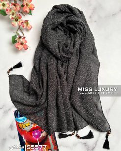 شال نخ کبریتی وارداتی میس لاکچری