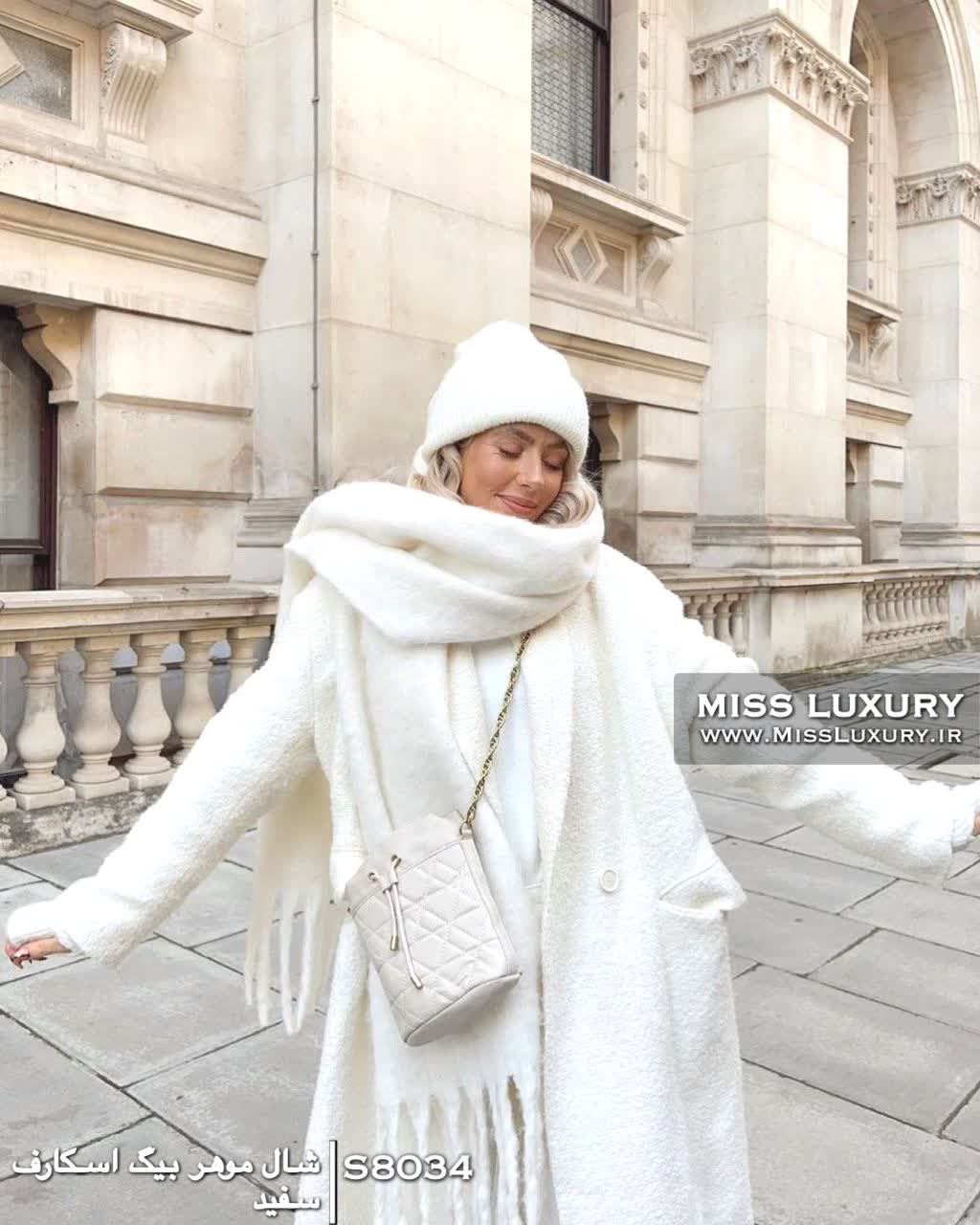 شال موهر بیگ اسکارف سفید میس لاکچری