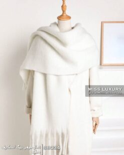 شال موهر بیگ اسکارف سفید میس لاکچری