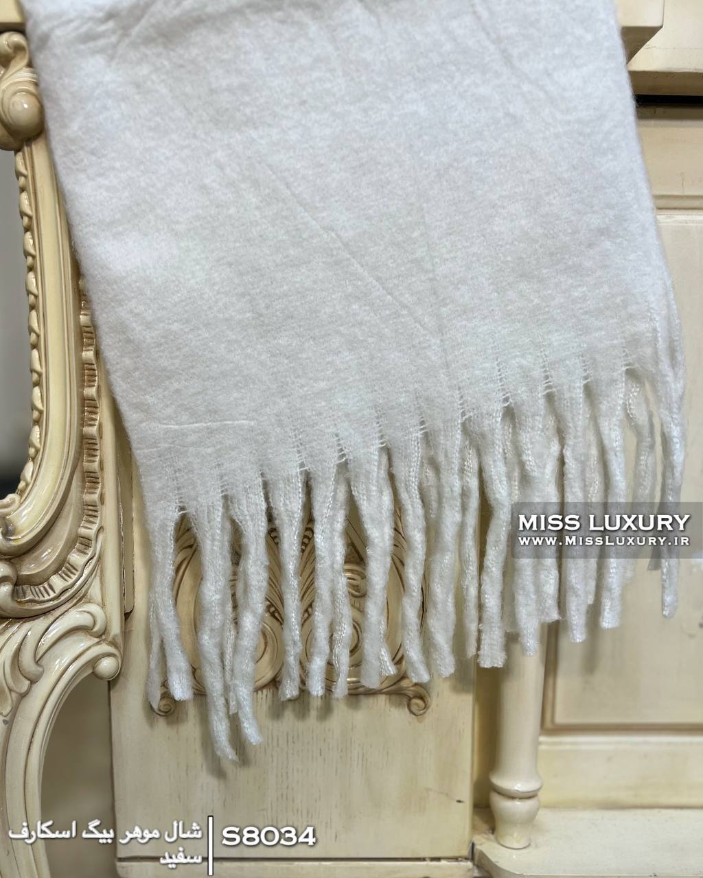 شال موهر بیگ اسکارف وارداتی میس لاکچری