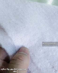 شال موهر بیگ اسکارف وارداتی میس لاکچری