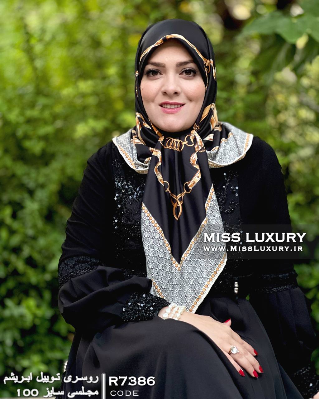 روسری ابریشم توییل میس لاکچری