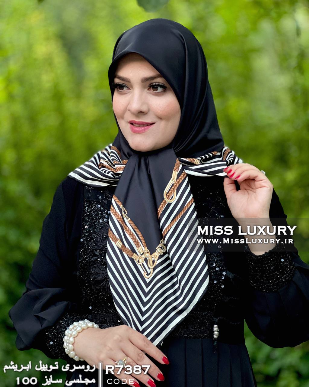 روسری ابریشم توییل میس لاکچری