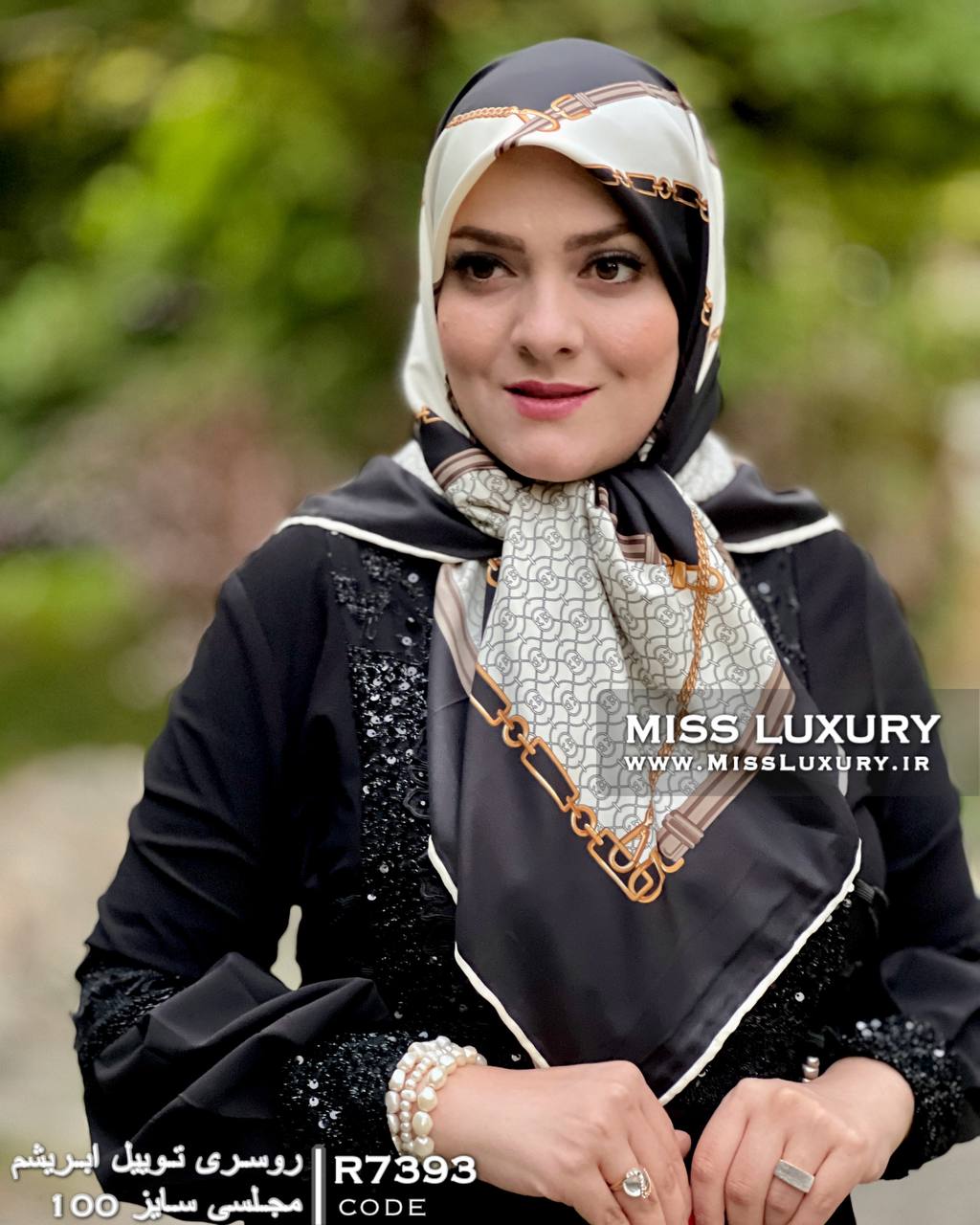 روسری مجلسی ابریشم توییل میس لاکچری