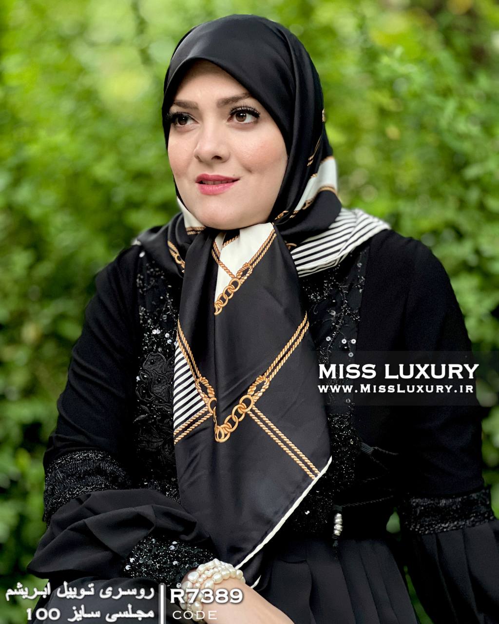 روسری مجلسی ابریشم توییل میس لاکچری