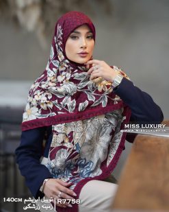 روسری مجلسی توییل میس لاکچری