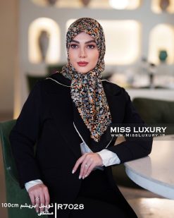 روسری مجلسی توییل میس لاکچری