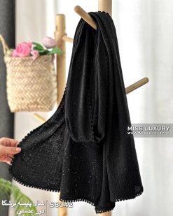شال پلیسه برشکا اکلیلی میس لاکچری