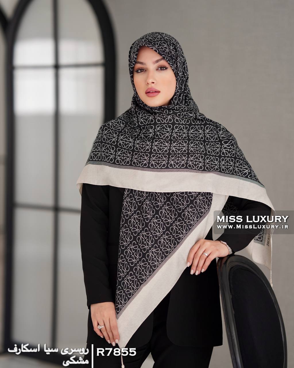 روسری نخی اعلا میس لاکچری