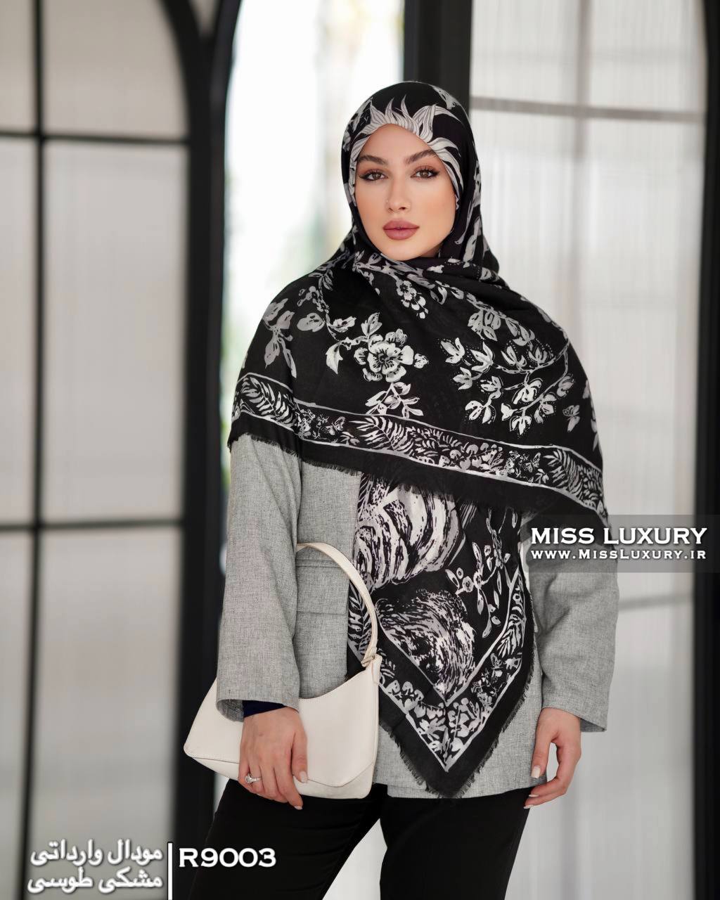 روسری نخ مودال وارداتی میس لاکچری