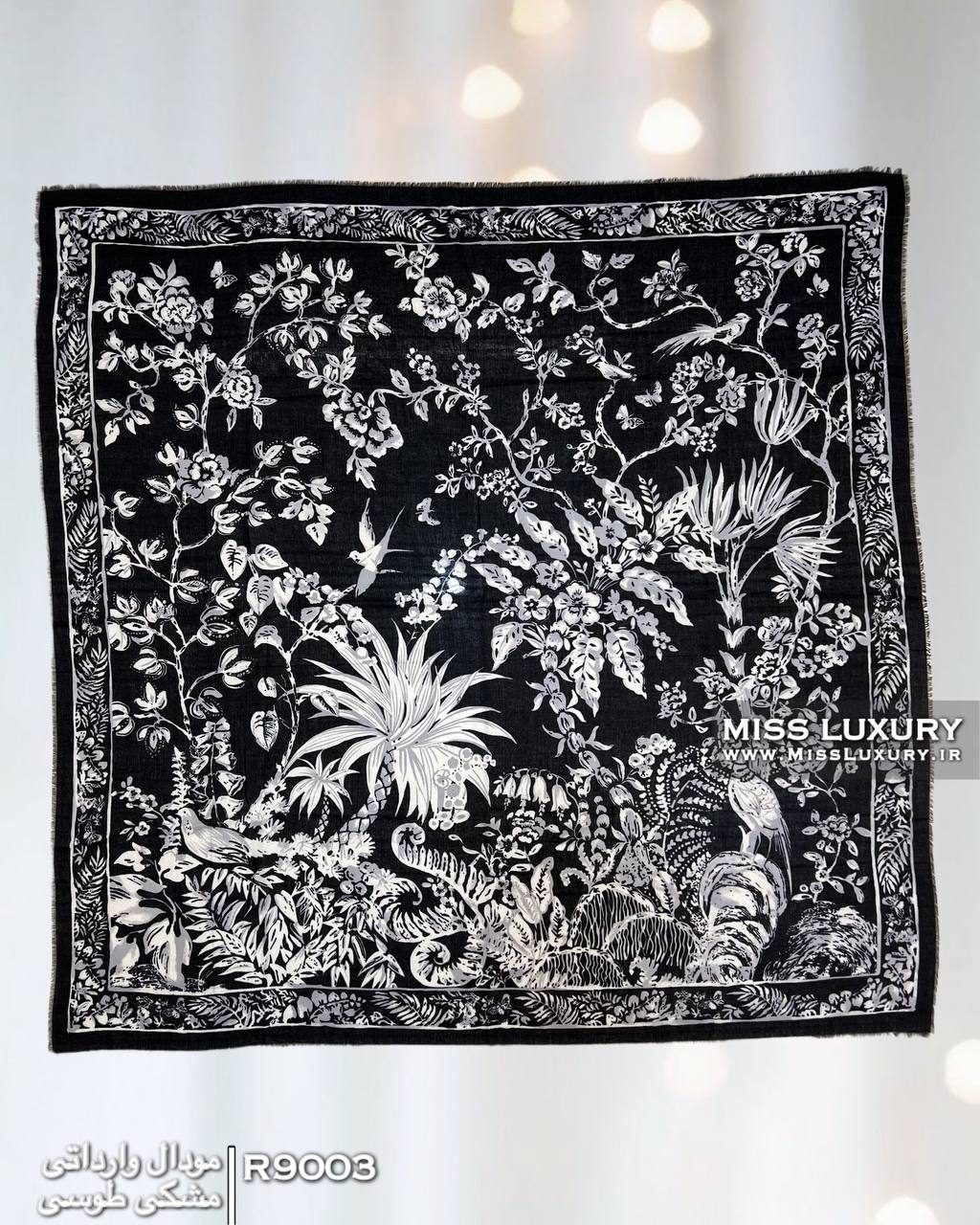 روسری نخ مودال وارداتی میس لاکچری